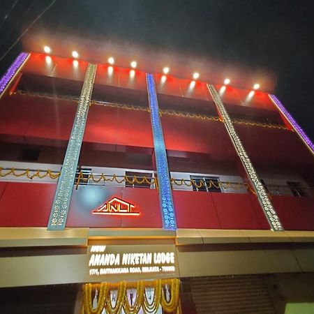 New Ananda Niketan Lodge Calcutta Eksteriør billede