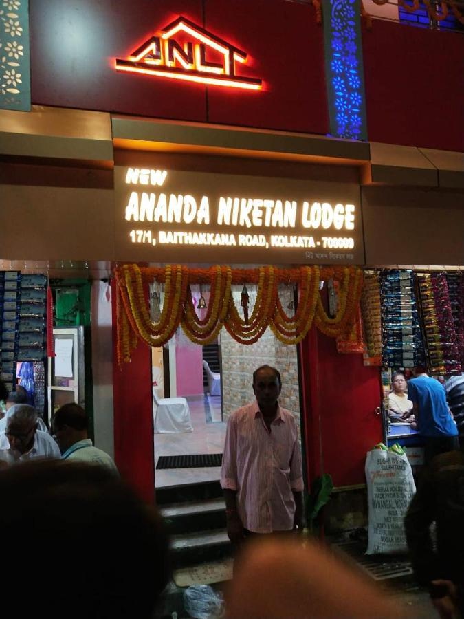 New Ananda Niketan Lodge Calcutta Eksteriør billede